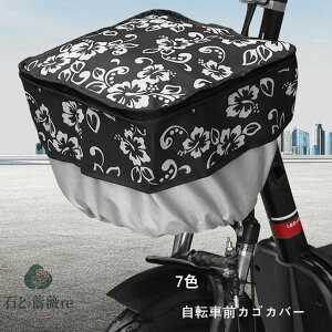 ]ԂJo[ OJSJo[ t@Xi[t ho hJo[ J ϔM  킢