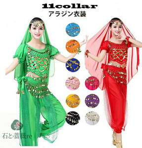 x[_Xߑ fB[X@ArAߑ 11F@qbvXJ[t@XpR[@ILx@tW@_Xߑ \ RX`[@Xe[Wߑ@ ]@nEB