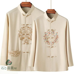 Y fB[X`CiR[g@JbvyA@WPbg ċ 4F@X|[cؕ@tH@Ɍ p Jt[ @ ɌEGA@@J[fB