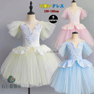 qoGhX q oG_X o vZX@``XJ[gtI^[h `[s[X s[X oGߑ rԃ^Cc܂ 5F _炩`[ oG V