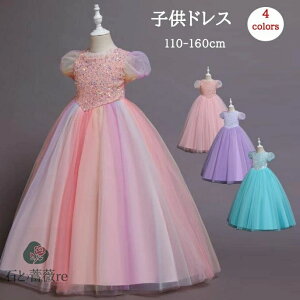 qhX XpR[ LbYs[X NX}X qhXOhX \  ̎qhX 4 colorsqhX tH[} sAm s[X@񎟉 sAm \ t