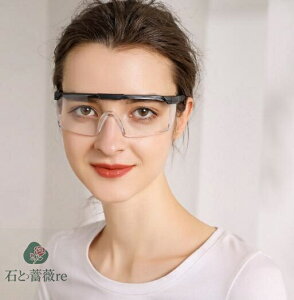 S[O ECX΍􃁃Kl ዾ RiECXJbg ΍ 򖗗\h \h jp 3^Cv@  ΍ \h ʋ d y ی@hƒ@܂~߉H