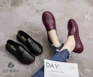 ȂGXjbNȃpvX@n@@fB[XV[Y@_炩@₷[t@[@C@[q[ ȂXj[J[@tH@PU@JV@}}̓@XK[@