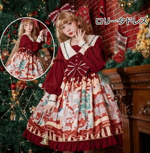 s[X [^ hX fB[X[^s[X NX}XN} SVbN[^hX G ~  Pl hX { Lolita DressXK[ChhXPl 