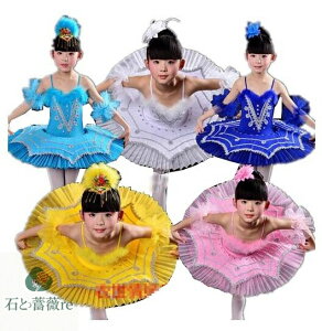 8F@qoG_XhX@TutuXJ[g@LbYXpR[oGs@_Xߑ ̎qs[X Xe[Woߑ@j c̕@_XEFA/\wՁ@s