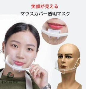 }XN50@}EXV[h@}EXJo[@V[h qNA}XNHX @Ί猩Jo[@e 玙  􂦂@򖗖h~ ܂h~ ݖh~ Ί猩