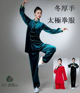 H~fB[XɌp@lɌo@Vi@@ӂӂ@`CiɌߑ@c̕//g[jOv[g/I𑾋Ɍ/p Jt[/X|bc^ 