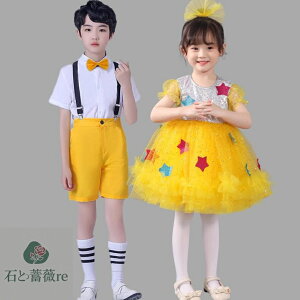 LbYw@_Xߑ ̎qX^[XpR[s[X j̎qTybgCVcZbgWjA @wՃCxgXe[Wߑ o Ӊ \ tCxg