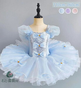 qoG_Xߑ XpR[oGs[X O{ bXEFA tutu XJ[g oGpi Of[V vZX lLbYߑ V̑ K \ 