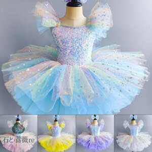 XpR[qoG_Xߑ oGs[X { bXEFA tutu XJ[g oGpi Of[V vZX lLbYߑ V̑ K \ ̎q 