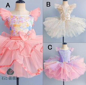 qoG_Xߑ oG ԕs[X bXEFA tutu XJ[g oGpi Of[V XpR[ vZX lLbYߑ V̑ K \ ̎q 