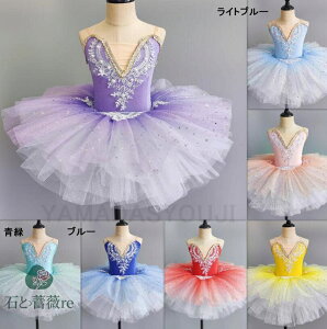 qoG_Xߑ oG s[X bXEFA tutu XJ[g VlbN oGpi Of[V XpR[ vZX lLbYߑ V̑ K \ ̎q 