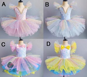 oG _Xߑ q I^[h XpR[ { 앗hX tutuXJ[g WjA vZX qǂbX ̎q ``hX \ K op ߑ Xe[