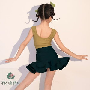 ̎q e_Xߑ ^Ngbv I^[h qtAXJ[g㉺ZbgAbv@LbY_Xߑ e _K bXEFA _Xߑ c̕@  