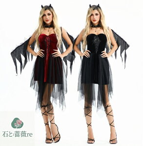 nEBRXvߑ H d `[lpRXvߑ  ZNV[ Halloweencosplay 2_Zbg@s[X@fB[X ϑ @g H GWF Vg nEBߑ 