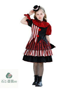 qnEBW[J[ߑ@gbvXXJ[gsGRXv 5/6_ZbgJoker T[JX LbYRXvߑ s[X  halloween  Cxg RX`[ ̎qϑ nEB