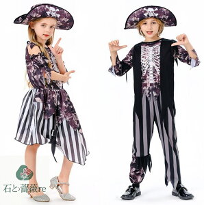 CnEBRXvߑ qhNϐg ̎q j̎q Ccosߑ nEB RX`[ LbY Ju Xq2_ZbgAbv@Iy Xe[Wߑ 䉉o@