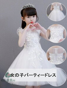 hX qpp[eB[hX@LbY ̎qs[X@qhX @킢 tH[} \ i s[X @J`[V@tWjAhX@\ t@