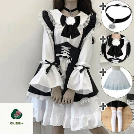 日系メイドワンピース　レディースロリータメイド服　レース　リボン　ハロウィンコスプレ衣装　エプロン　ロリータワンピース Lolitaドレス　森ガール　5点セット/9点セット