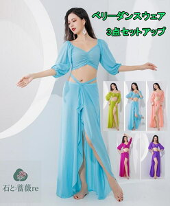 x[_XߑfB[X3_㉺Zbg OXbgXJ[g@V[g`@bX gbvXƃXJ[gЌ_X tVc@ZNV[x[_XEFAe_