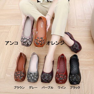 {vT_ fB[XpvX RtH[gV[Y 킢 ԂтGXjbNȃV[YvC }}̃V[Y@[q[ _炩 ɂȂ ₷ wlC t  H }}̓ 