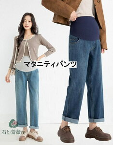 }^jeBfjpc@}^jeB[@W[Y@Opc@Dw@ω̌^ɍ킹Ĕ@YOK@}^jeBEFA@M`XXL@tHpc