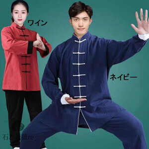 jpɌ@ǖJt[EFA ㉺Zbg@n@ԂȃY/fB[Xp Jt[l E[V[ `Ci p Ɍ v  Cxg w Cx