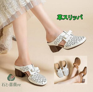 Xbp@fB[XT_@ꃌU[Xbp@[q[@~[5cm {@ԕ@ʋC悢[t@[@؂񂱁@GXjbN vC _炩 ₷ 