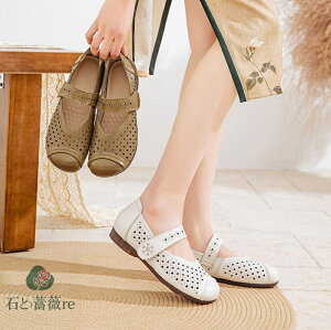 fB[XpvX@U[T_@ĐVi@GXjbNȃV[Y@vC n[g@[q[@tbg@ʋCQC@_炩 ₷ g ȂV[