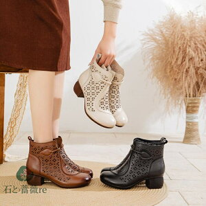 fB[Xu[c @U[u[cT_@3F@ĐVi@GXjbNȃV[gu[c@ vC 5cm@u[c@ʋCQ@_炩@₷@g@ȂV