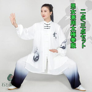 ɌjpJt[EFA ㉺ZbgT@Of[VɌpc@HD @Y/fB[Xp Jt[ E[V[ `Ci p Ɍ v  Cx