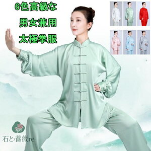 jpɌTen@ȑɌEFA 蕐p  Jt[ E[V[ `Ci p Ɍ v  tđɌVc+pc  RX`[@w