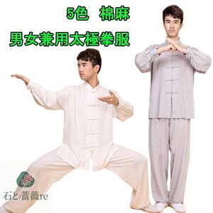 Ɍ @jpɌ㉺ZbgAbv@n@ؕ/Vc Opc@K l@tđɌEFA@YfB[Xpp Jt[EFA/ 