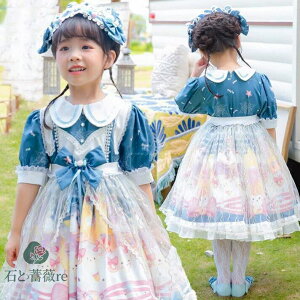 q[^hX@{@̎qLolitas[X@@Gv@@lSX [X@Lolita@3_Zbg@RXv@Pl   ϑ@ʐ^Be