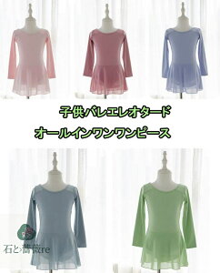 oG_X I^[h q I^[h@s[X@n@`[@I^[h@@oG@LbY WjA @̑@bX oG ^CcoG