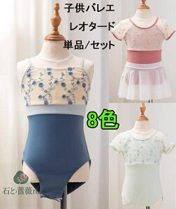 oG I^[h q I^[h@̎qԕI^[h@@oG@LbY WjA @@L~\[@Pi/2_ZbgAbv@XJ[g@؂ւ@̑@bX 