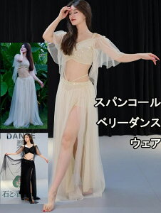 fB[Xx[_Xߑ XpR[`[x[_XEFA@㉺2_ZbgAbv pctx[_XEFA@x[_XEFA bX Z _X@䉉