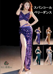 x[_Xߑ XpR[fB[Xx[_X㉺2_ZbgAbv Xbg}LVXJ[gpctx[_XEFA@x[_XEFA bX Z _X