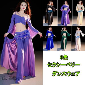 x[_Xߑ fB[X㉺2_ZbgAbv ZNV[@r[Y@XpR[t@}LVXJ[g@pctx[_XEFA@x[_XEFA bX Z