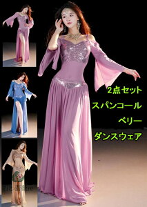 x[_Xߑ fB[X㉺2_ZbgAbv XpR[gbvX }LVXJ[g@2way pctx[_XEFA@x[_XEFA bX Z _X@