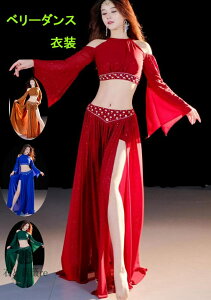 x[_Xߑ ㉺2_ZbgAbv RgbvX }LVXJ[g@Xbg@pctx[_XEFA@fB[X_Xߑ bX Z _X@䉉oX