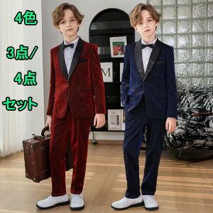 qX[c@j̎qtH[}X[cZbg@H~X[c@^LV[hWPbg@萶n@3_/4_ZbgAbv@tH[}X[c WjA@w Ǝ \ t 䉉