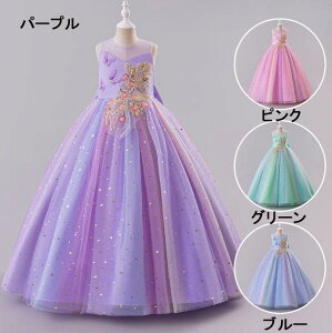 �q�� �h���X ���\��h���X ���̎q�p�[�e�B�[�h���X �����O�䃏���s�[�X�@�X�p���R�[���@�m�[�X���[�u�h���X�@�`���[���@�t�H�[�}�� ���\�� �h���X ���w�����w�� ���Ǝ� ���w�����̎q�h��