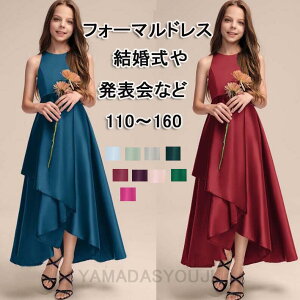 vZXhX qhX@p[eB[hX@13F@sAm  }LV䃏s[X FLx@OhX tH[}CM[@LbYhX i@qǂ hX \ 