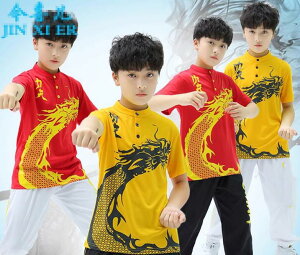 中国武術演出服プリント龍柄 半袖夏子供用 速乾tシャツ シンプル キッズ武術服上下2点セット ロング丈パンツ 舞台衣装/団体服/朝練/試合選択太極拳/武術 カンフー キッズ 男の子