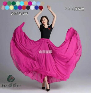 fB[XXJ[g _Xߑ720x L鐞 Ќ_X XJ[g2VtHAC ͂ڑ傫 O XJ[g20F ÓTx _X XJ[g ЂЂ G _hX oG t