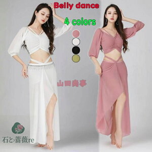 fB[Xx[_Xߑ@ZNV[ܕgbvX+OXJ[g㉺2_Zbg@BELLY DANCE XbgOXJ[g Ci[ptobNX_X@bX@e/oG/