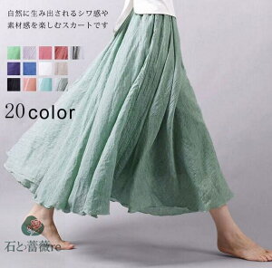 fB[XăOXJ[g@Jt lXJ[g tAXJ[g fC[X ~ ][g ̌^Jo[ ӂ XK[   C s VF@20F@