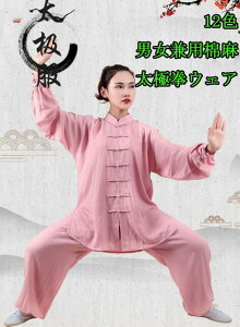 Ɍ jpǖɌEFA ㉺ZbgAbv@YfB[Xn\ K Jt[Ȗ Ē`Ci@l@ɌEFA@p Jt[EFA/ 