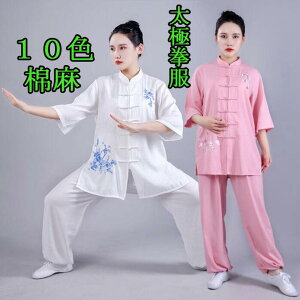 Ɍ fB[X@ǖ p ㉺ZbgAbv@ԕhJ@\ K Jt[Ȗ `Ci@l@@ɌEFA@p Jt[EFA/ ʋC悢 